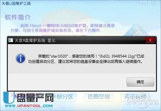 U�P����(d��ng)�P���������Ă�(g��)��Ƀ�������(du��)�Ȝy(c��)ԇ