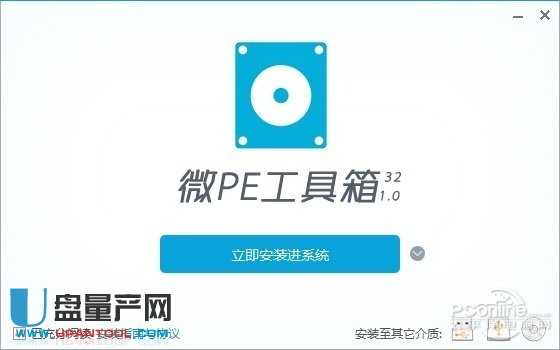 U�P����(d��ng)�P���������Ă�(g��)��Ƀ�������(du��)�Ȝy(c��)ԇ