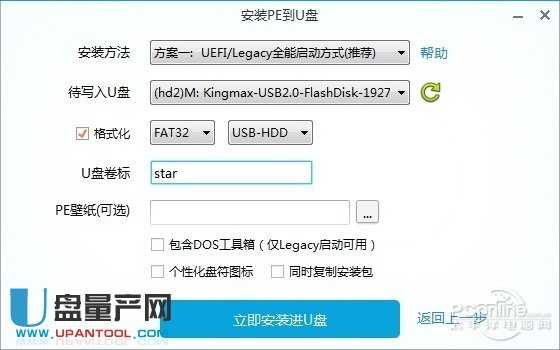 U�P����(d��ng)�P���������Ă�(g��)��Ƀ�������(du��)�Ȝy(c��)ԇ