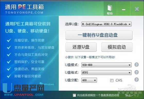 U�P����(d��ng)�P���������Ă�(g��)��Ƀ�������(du��)�Ȝy(c��)ԇ