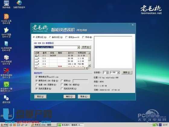 U�P����(d��ng)�P���������Ă�(g��)��Ƀ�������(du��)�Ȝy(c��)ԇ