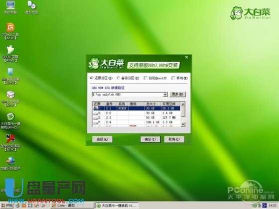 U�P����(d��ng)�P���������Ă�(g��)��Ƀ�������(du��)�Ȝy(c��)ԇ