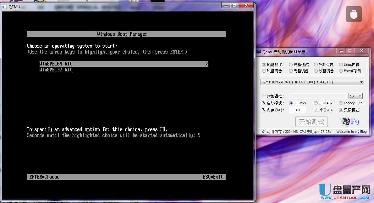 ��ô��U�PUD��B+�[�����օ^(q��)BIOS+UEFI�p�����ϙCȫ���ݽ̳�