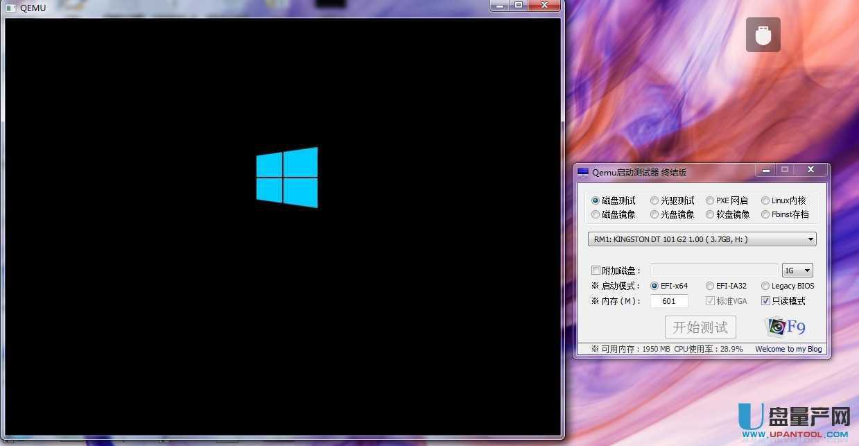 ��ô��U�PUD��B+�[�����օ^(q��)BIOS+UEFI�p�����ϙCȫ���ݽ̳�