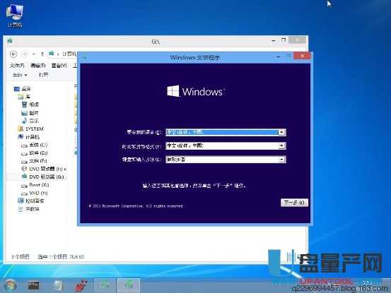 U盤維護啟動盤怎么安裝原版WIN10系統教程