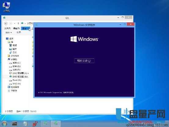 U盤維護啟動盤怎么安裝原版WIN10系統教程