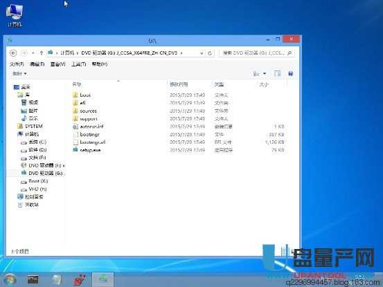 U盤維護啟動盤怎么安裝原版WIN10系統教程