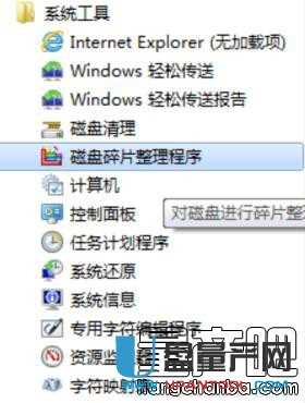 WinPE�bϵ�y(t��ng)�e�`not a valid image file��ô�k��Q�̳�