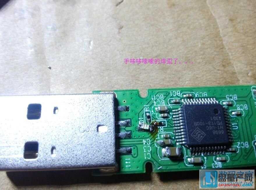 ������ô�o��ʿ�DU�P�ӂ�(g��)LED��B(t��i)�W�q��