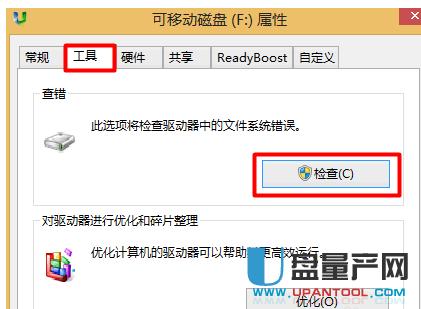 U�P�@ʾ0�ֹ���ô�k������Q�̳�