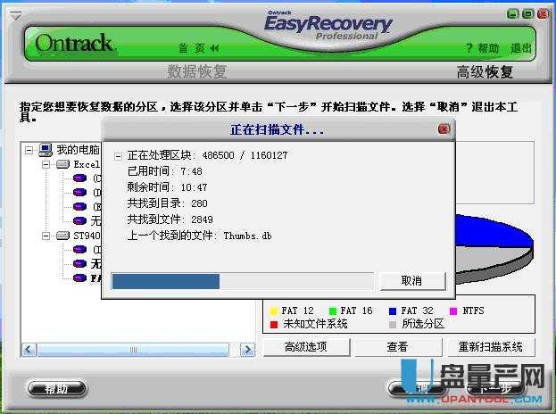 �Ƅ�Ӳ�P׃��RAW��ʽ0�ֹ��o�����_�Ľ�Q����