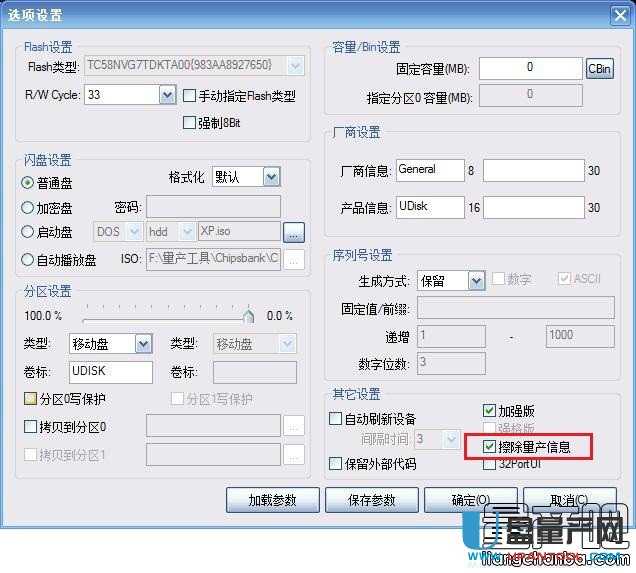 �U��U�Pо��CBM2098E�������a(ch��n)�ޏͻ֏ͽ̳�