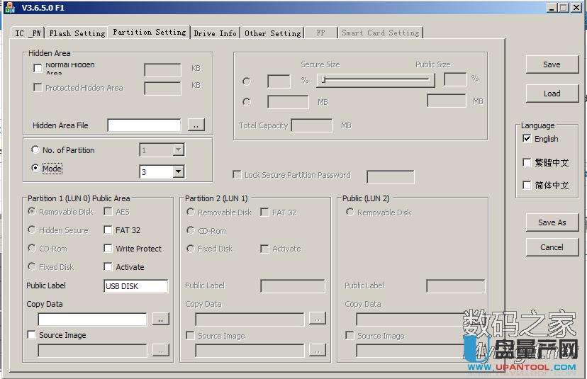 金士頓群聯(lián)ps2251-61芯片U盤量產(chǎn)失敗短接修復(fù)教程