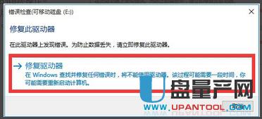 �Ƅ�Ӳ�P�S�޸��N��ʽ�ϼ��̳�