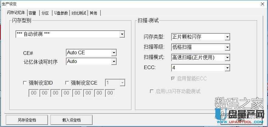 �_늘���U�P���a���օ^�����ӽ̳�