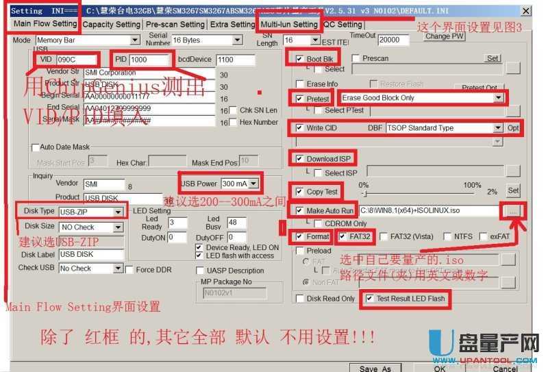 �_늘���U�P���a���օ^�����ӽ̳�