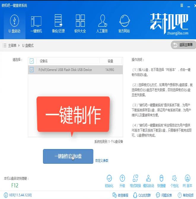 ����u�P���ӱP