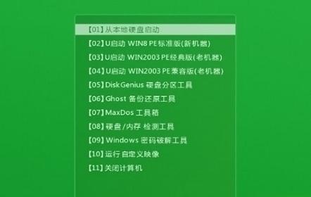 �O��u�P����