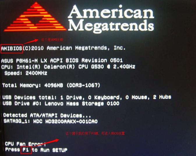 u盤(pán)啟動(dòng) u盤(pán)啟動(dòng)