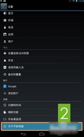 usb�{(di��o)ԇλ��