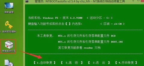 ���a0x00000019