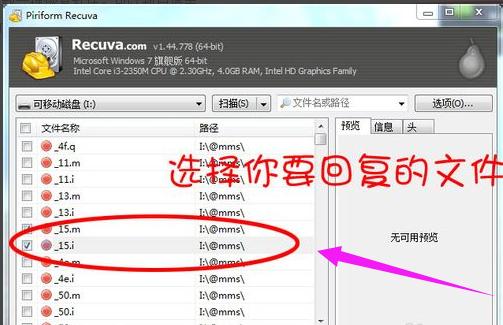 �֏�U�P�h�����ļ�