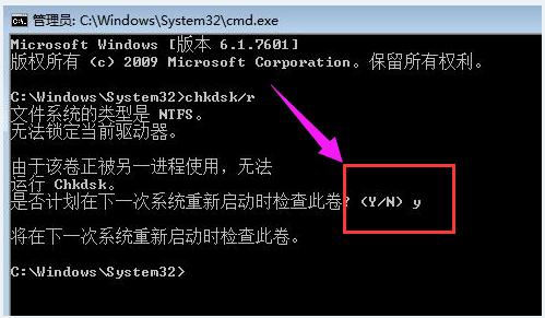 �{(l��n)��0x000000ed
