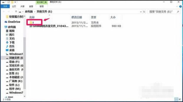 ħ��߀ԭ����