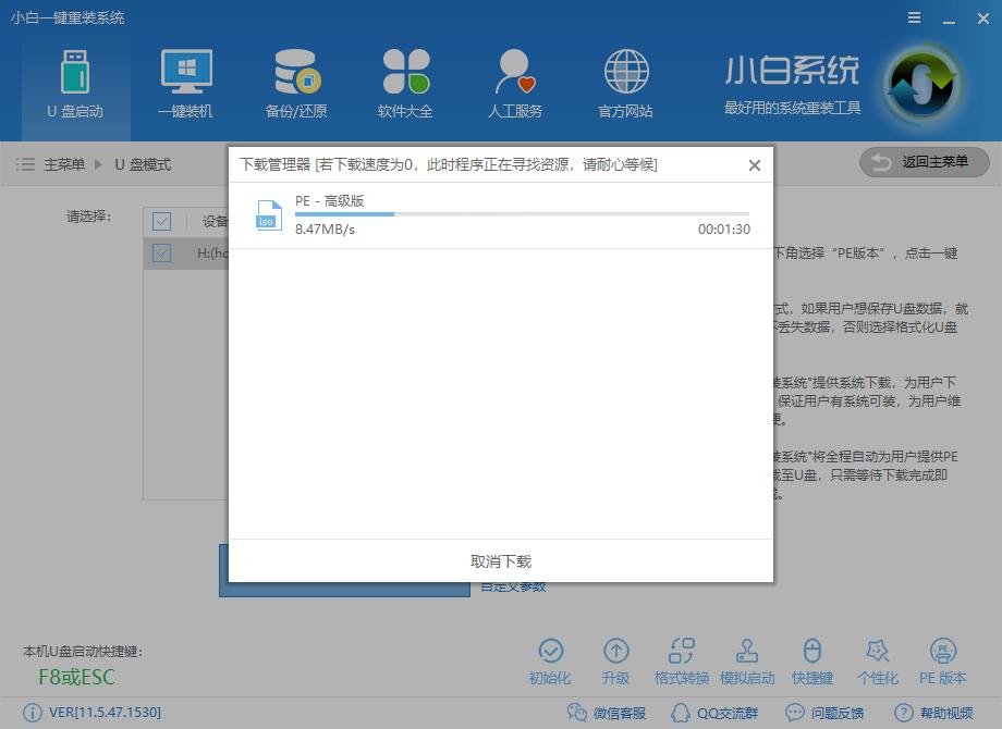 ����u�Ppe���ӱP