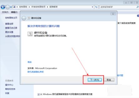 u�P�x��������ô�k