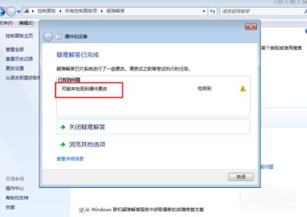 ��ʲôu�P�x������