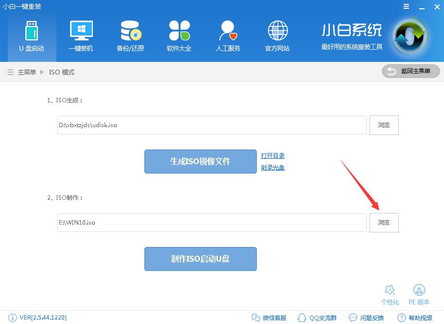 �������ӱP