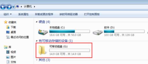 �ٶ�u�P��ô��