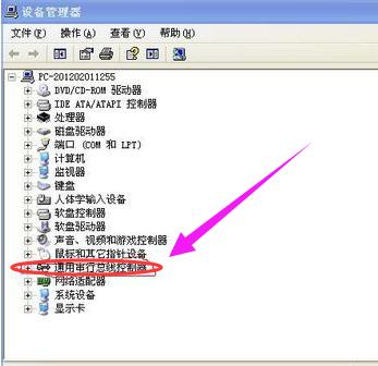 usb�(q��)��(d��ng)