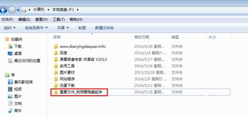 U�P(p��n)�ļ��A���[��