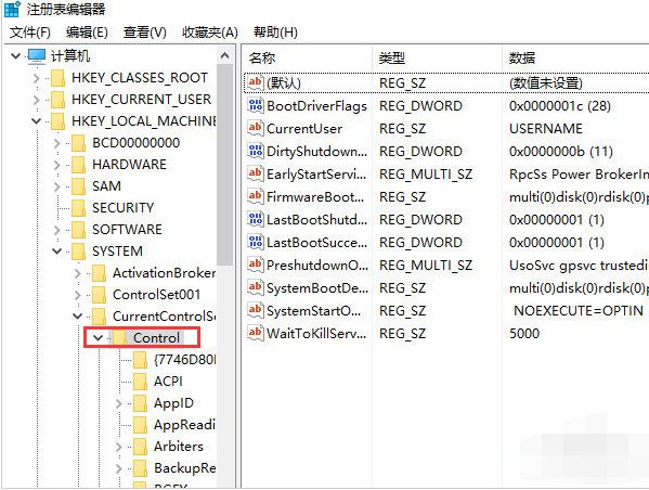 �Ƅ��O(sh��)��