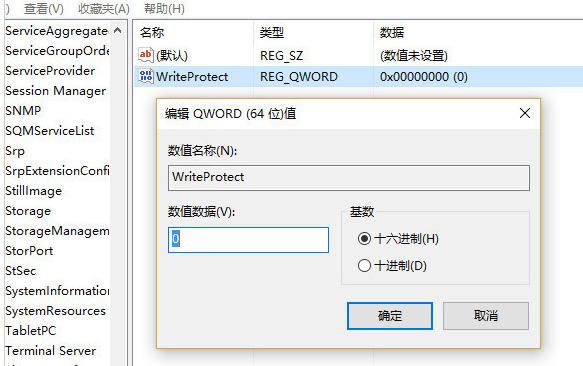 �Ƅ��O(sh��)��