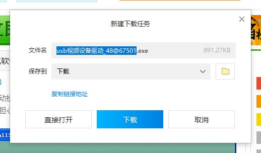 ���dҕ�l��