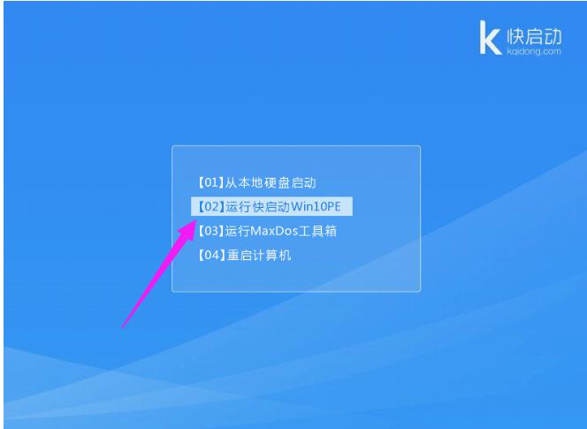 系統(tǒng) 系統(tǒng)