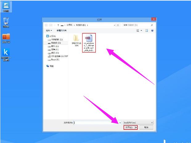 u盤裝系統(tǒng) u盤裝系統(tǒng)