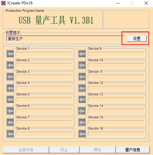 U�P�����o��ô�k