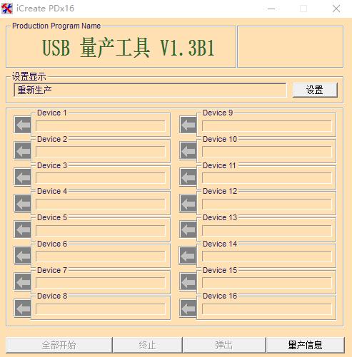 U�P�������o�֏�