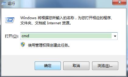 �ж�u�P�����_���_��ʽ