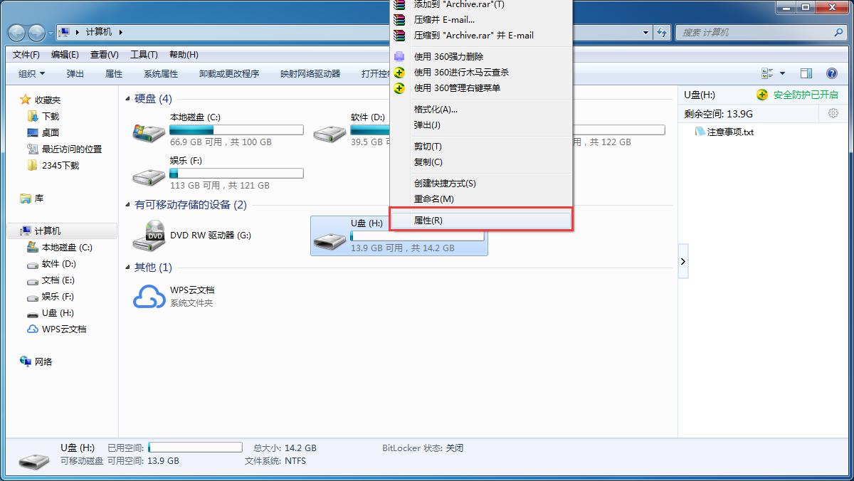 ��η�ֹu�P�γ��������Gʧ?