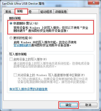 ��η�ֹu�P�γ��������Gʧ?