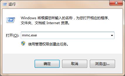 ��ô�O����Xֻ�R�eָ��u�P?