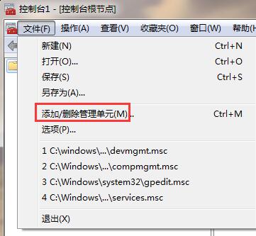 ��ô�O����Xֻ�R�eָ��u�P?