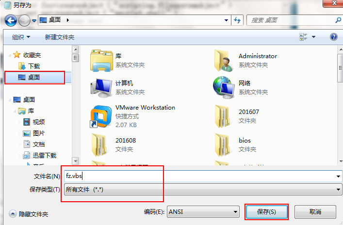 ��Ό�u�P�B����X�Ԅӂ���ļ��A?