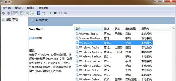 ��ֹU�P�Ԅ��\��ľ�R����