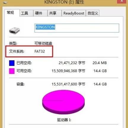 �΂��ļ����^4G��ο�ؐ��U�P��